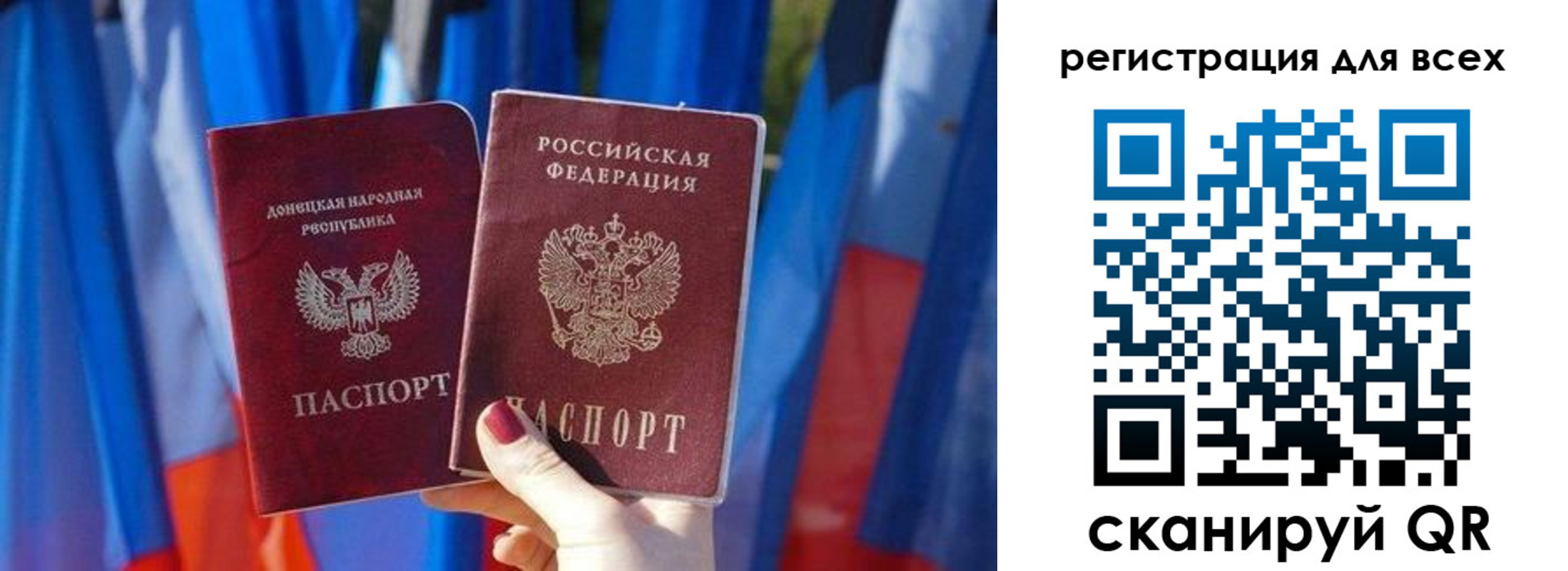 найти адрес прописки в Нерчинске